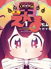 微影院经典电影老放映机封面